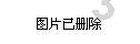 极限赛车手