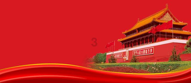 算24点游戏